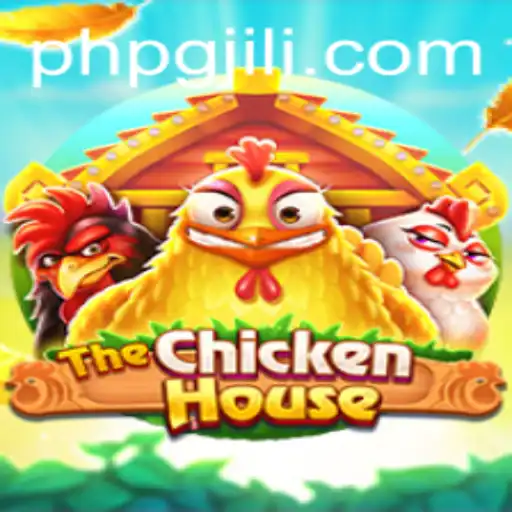 Exploring The Exciting World of 'TheChickenHouse' Game